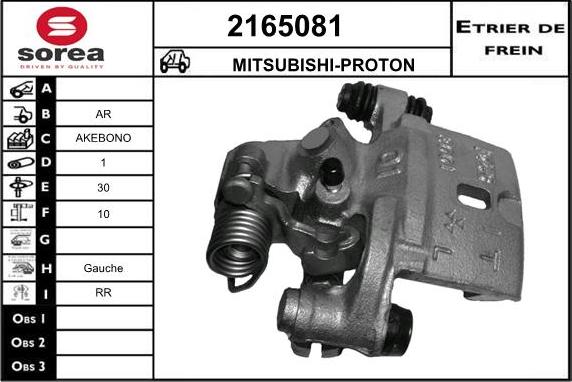 EAI 2165081 - Тормозной суппорт autospares.lv