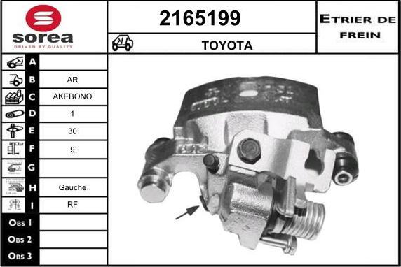 EAI 2165199 - Тормозной суппорт autospares.lv