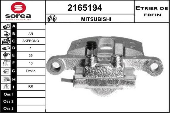 EAI 2165194 - Тормозной суппорт autospares.lv