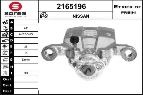 EAI 2165196 - Тормозной суппорт autospares.lv