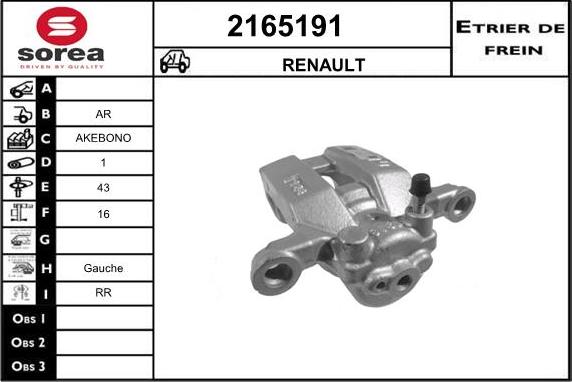 EAI 2165191 - Тормозной суппорт autospares.lv