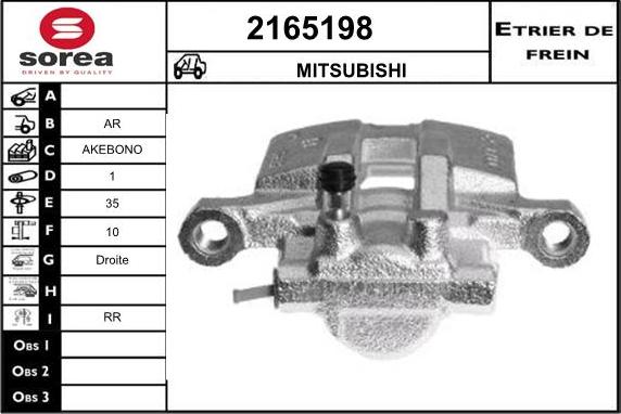 EAI 2165198 - Тормозной суппорт autospares.lv