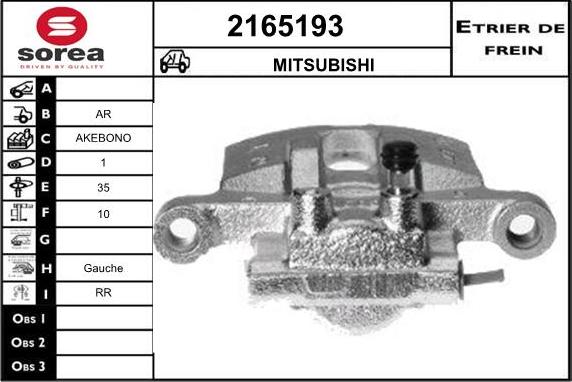 EAI 2165193 - Тормозной суппорт autospares.lv