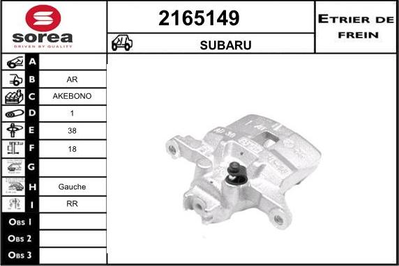 EAI 2165149 - Тормозной суппорт autospares.lv