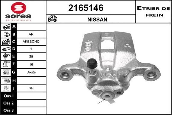 EAI 2165146 - Тормозной суппорт autospares.lv