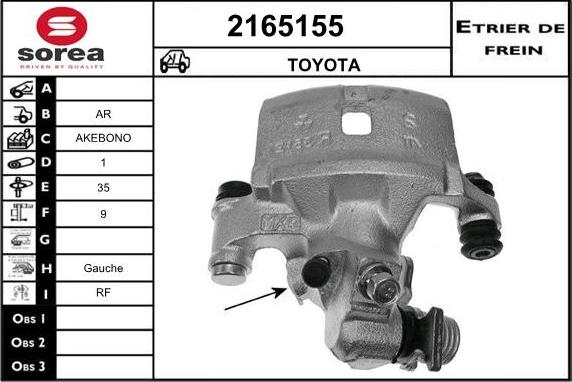 EAI 2165155 - Тормозной суппорт autospares.lv