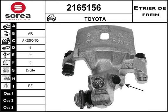 EAI 2165156 - Тормозной суппорт autospares.lv