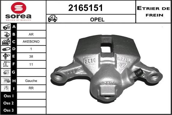 EAI 2165151 - Тормозной суппорт autospares.lv