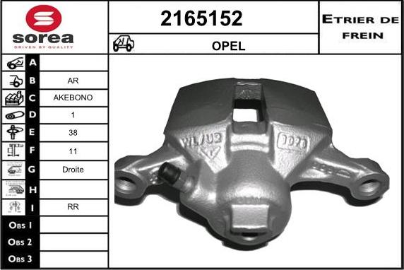 EAI 2165152 - Тормозной суппорт autospares.lv