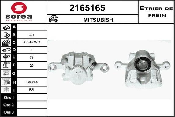 EAI 2165165 - Тормозной суппорт autospares.lv