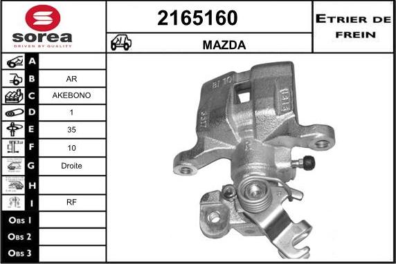 EAI 2165160 - Тормозной суппорт autospares.lv