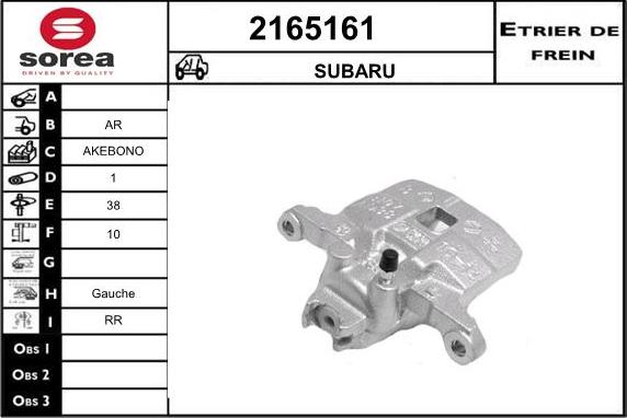 EAI 2165161 - Тормозной суппорт autospares.lv