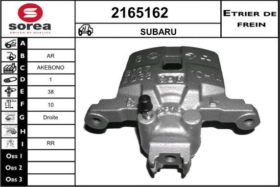 EAI 2165162 - Тормозной суппорт autospares.lv