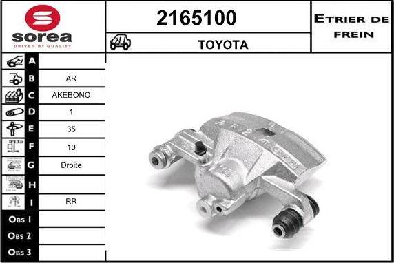 EAI 2165100 - Тормозной суппорт autospares.lv