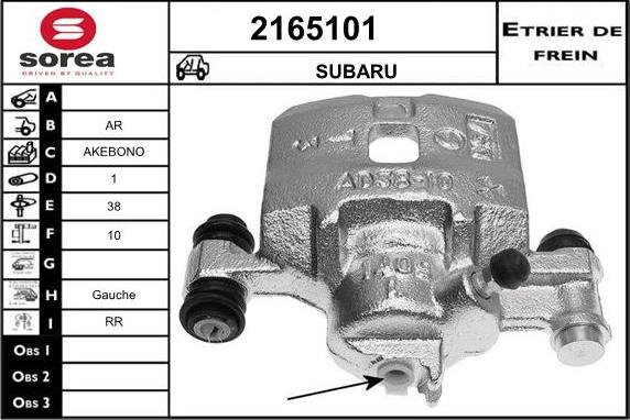 EAI 2165101 - Тормозной суппорт autospares.lv