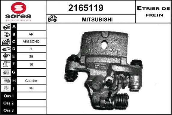 EAI 2165119 - Тормозной суппорт autospares.lv