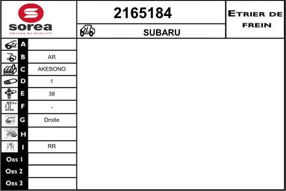 EAI 2165184 - Тормозной суппорт autospares.lv