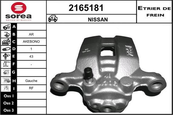 EAI 2165181 - Тормозной суппорт autospares.lv