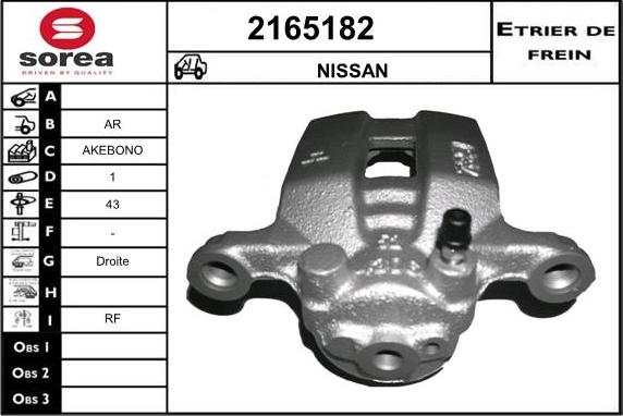 EAI 2165182 - Тормозной суппорт autospares.lv