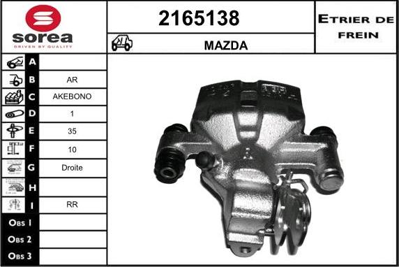 EAI 2165138 - Тормозной суппорт autospares.lv