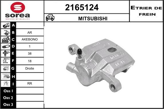 EAI 2165124 - Тормозной суппорт autospares.lv