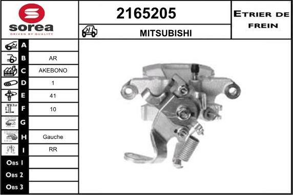 EAI 2165205 - Тормозной суппорт autospares.lv