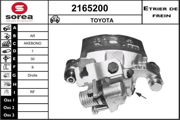 EAI 2165200 - Тормозной суппорт autospares.lv