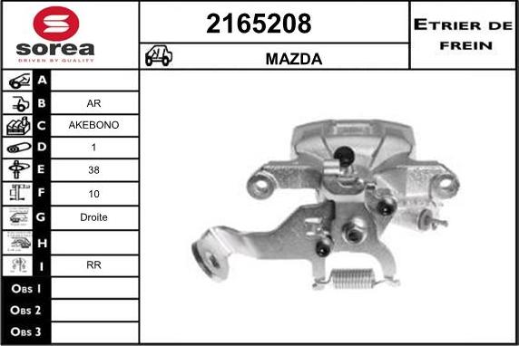 EAI 2165208 - Тормозной суппорт autospares.lv