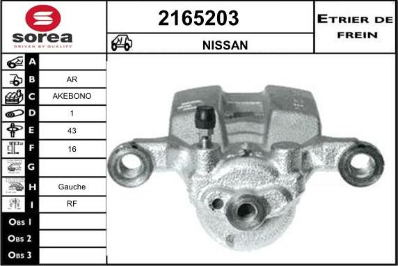 EAI 2165203 - Тормозной суппорт autospares.lv