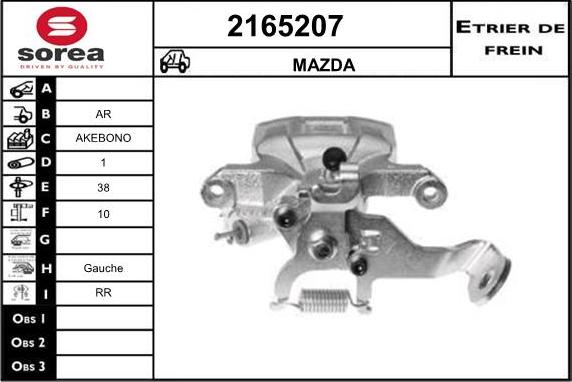 EAI 2165207 - Тормозной суппорт autospares.lv