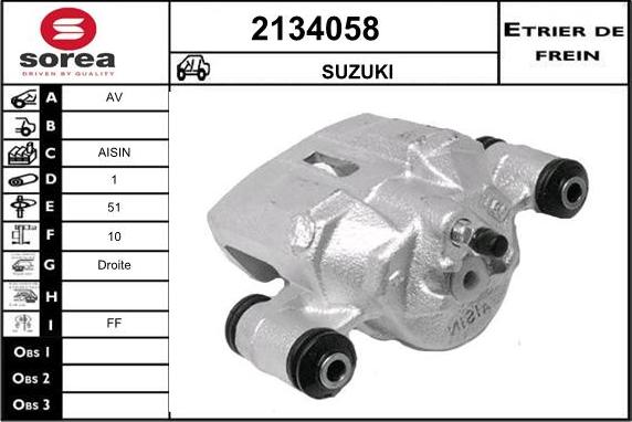 EAI 2134058 - Тормозной суппорт autospares.lv