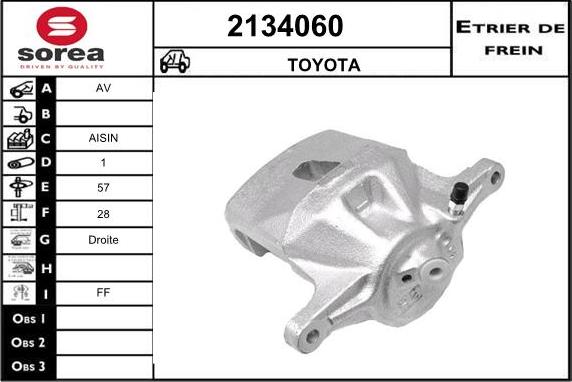 EAI 2134060 - Тормозной суппорт autospares.lv