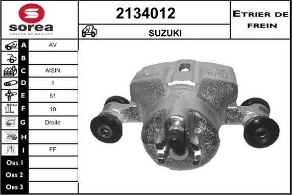 EAI 2134012 - Тормозной суппорт autospares.lv