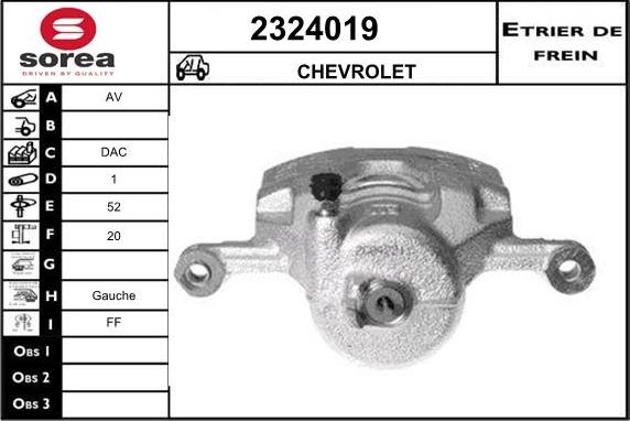 EAI 2324019 - Тормозной суппорт autospares.lv