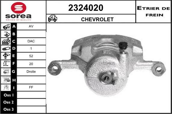 EAI 2324020 - Тормозной суппорт autospares.lv