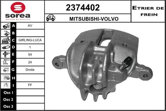 EAI 2374402 - Тормозной суппорт autospares.lv