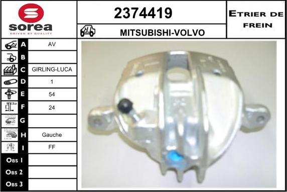 EAI 2374419 - Тормозной суппорт autospares.lv