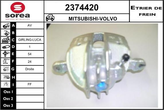 EAI 2374420 - Тормозной суппорт autospares.lv