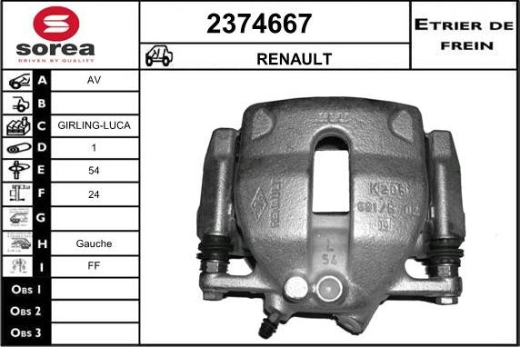 EAI 2374667 - Тормозной суппорт autospares.lv