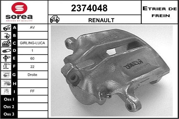 EAI 2374048 - Тормозной суппорт autospares.lv