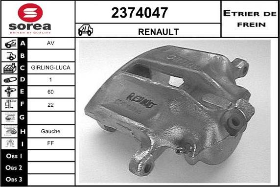 EAI 2374047 - Тормозной суппорт autospares.lv