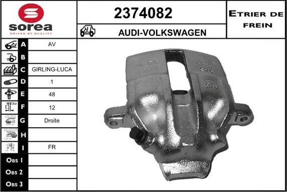 EAI 2374082 - Тормозной суппорт autospares.lv