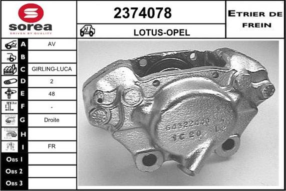 EAI 2374078 - Тормозной суппорт autospares.lv