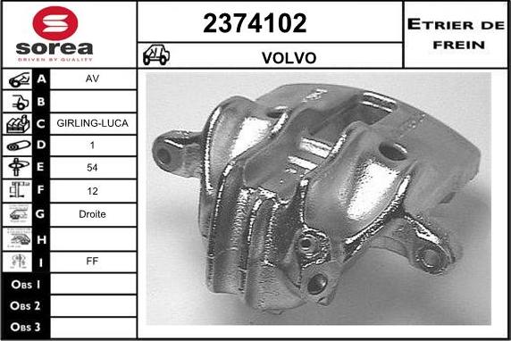 EAI 2374102 - Тормозной суппорт autospares.lv