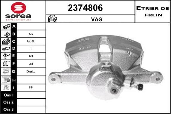 EAI 2374806 - Тормозной суппорт autospares.lv