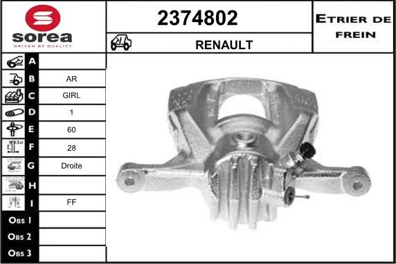 EAI 2374802 - Тормозной суппорт autospares.lv