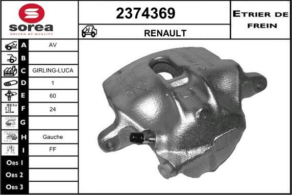 EAI 2374369 - Тормозной суппорт autospares.lv