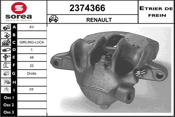 EAI 2374366 - Тормозной суппорт autospares.lv