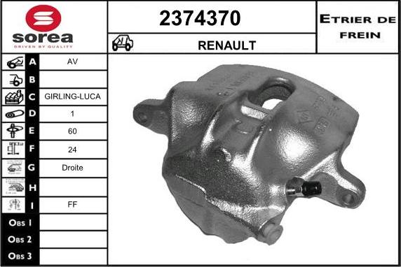 EAI 2374370 - Тормозной суппорт autospares.lv