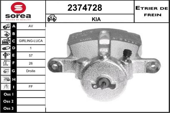 EAI 2374728 - Тормозной суппорт autospares.lv